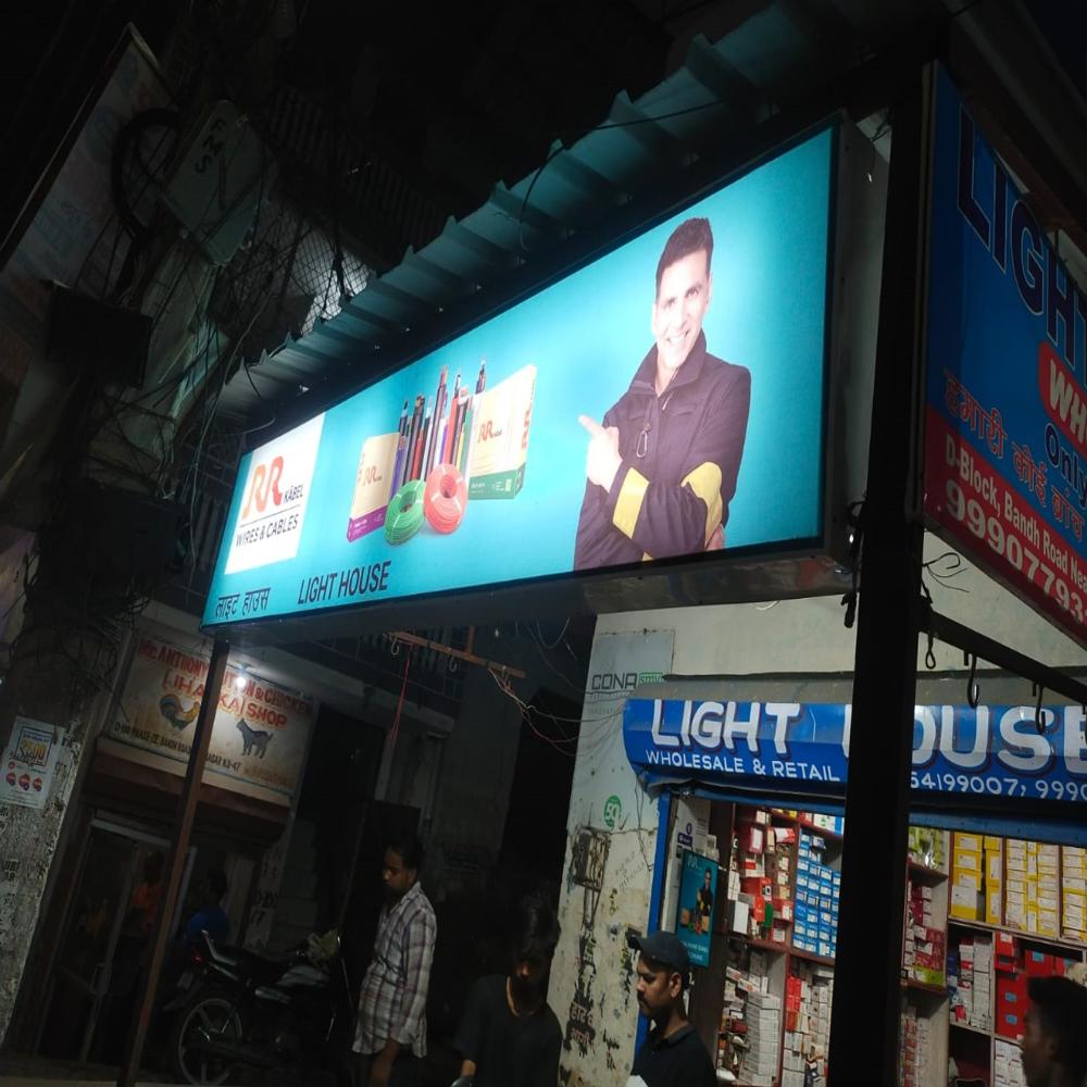 Backlit Board - Application: Advertising & Promotions