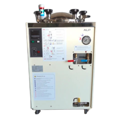 Economical Retort Autoclave - Material: Stainless Steel