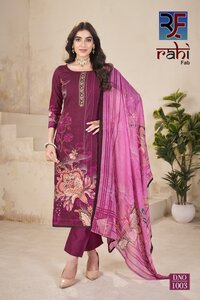 Rahifab Royal Gold Vol-1  Dress Material