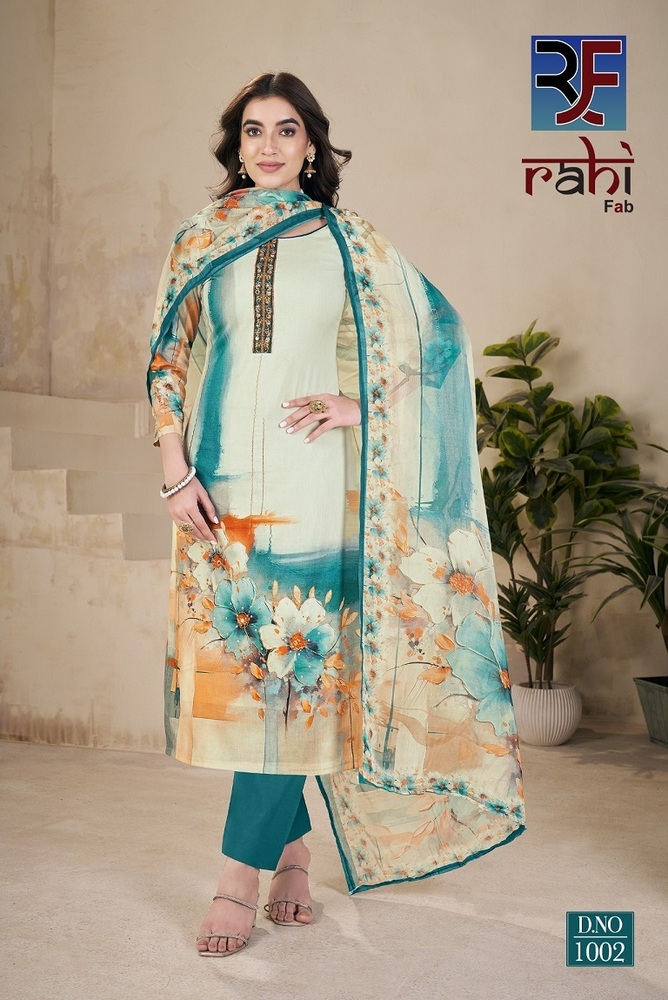 Rahifab Royal Gold Vol-1  Dress Material