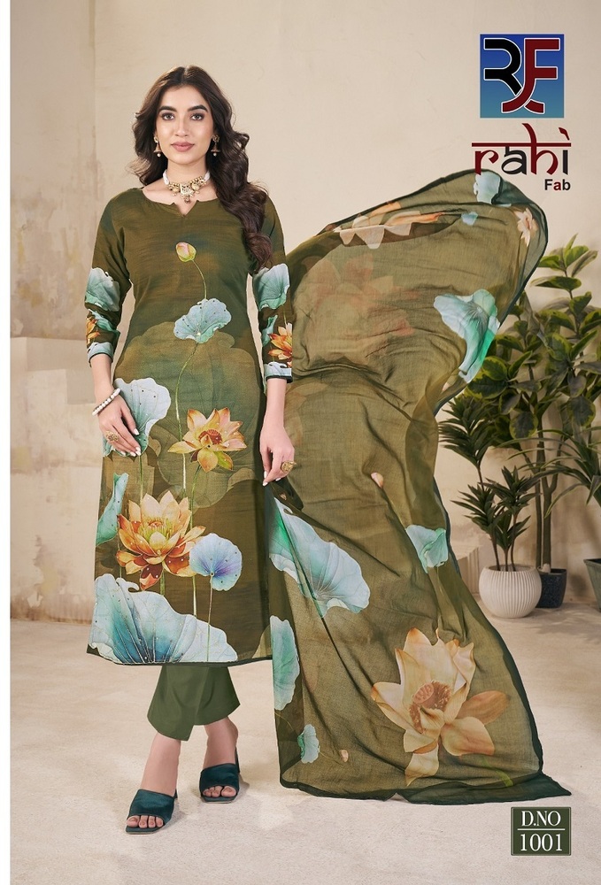 Rahifab Royal Gold Vol-1  Dress Material