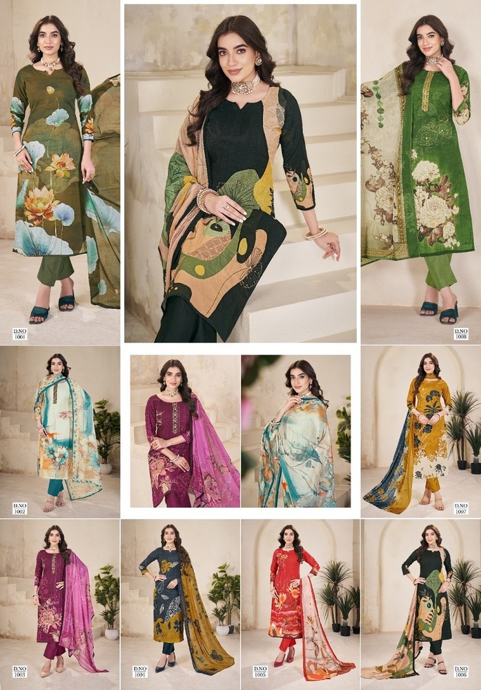 Rahifab Royal Gold Vol-1  Dress Material