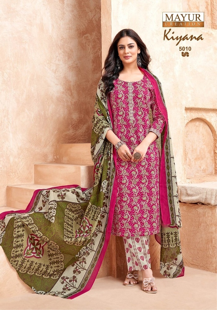 Mayur Kiyana Vol-5  Dress Material