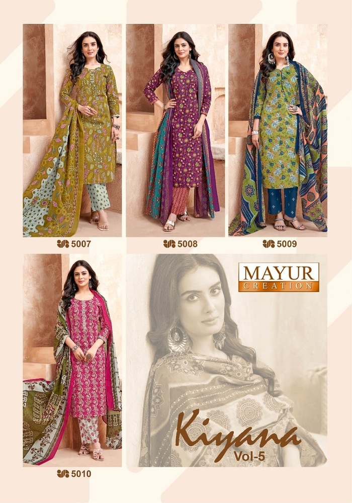 Mayur Kiyana Vol-5  Dress Material