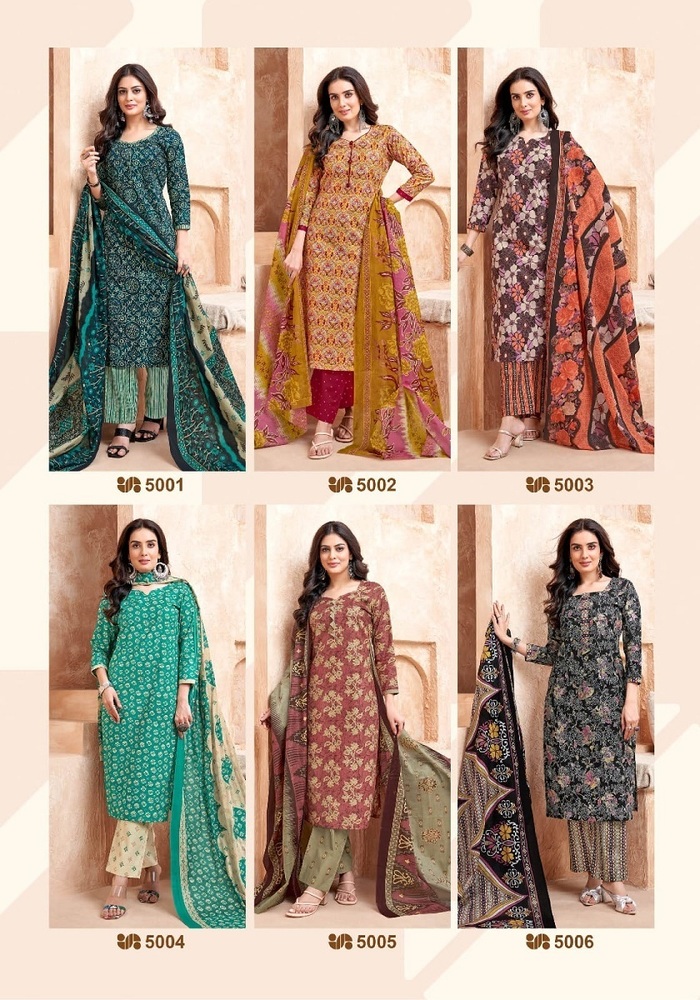 Mayur Kiyana Vol-5  Dress Material