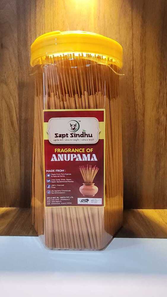 1 KG Anupama Incense Stick