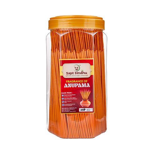 1 Kg Anupama Incense Stick - Color: Natural