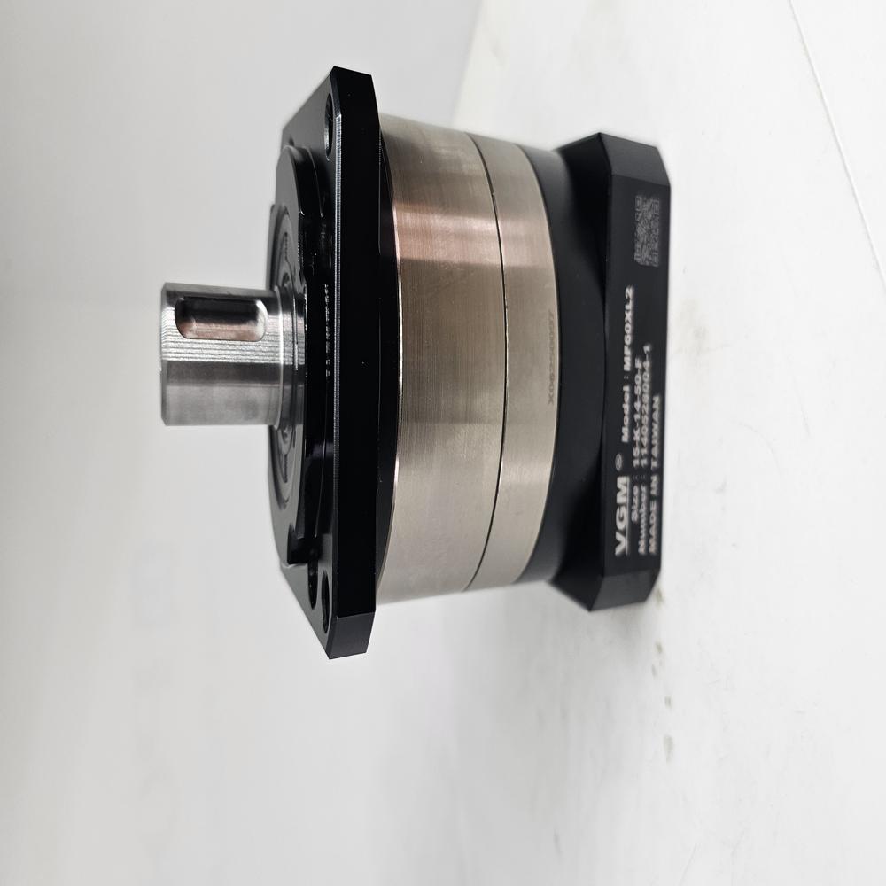 servo gearreducer