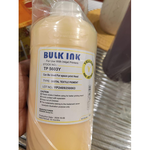 Dtf Ink - Application: Printing