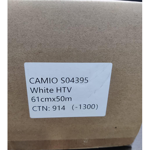 Camio S04395 White Htv - Hardness: Rigid