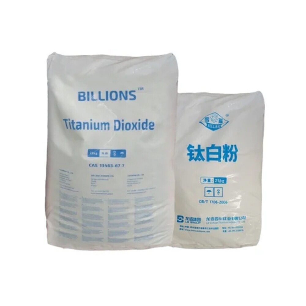 Lomon Titanium Dioxide - Application: Industrial