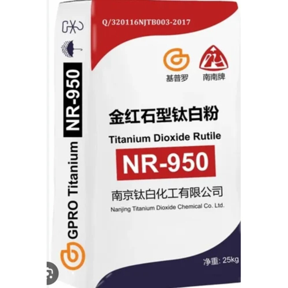 White Titanium Dioxide Powder - 99% Purity, Water-Soluble | Industrial-Grade White Powder for Coatings, Paints, and Plastics