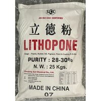 Lithopone Powder - Application: Industrial