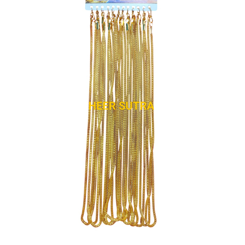 Gold Plated Chain