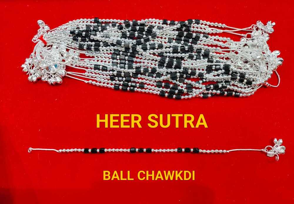 Ball Chawkdi Silver Plated Anklet