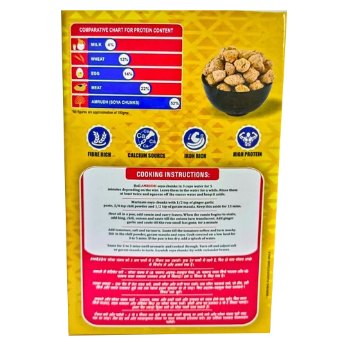 200 GM Soya Chunks Box