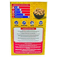 200 GM Soya Chunks Box