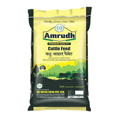 45 Kg Cattle Feed - Color: Brown