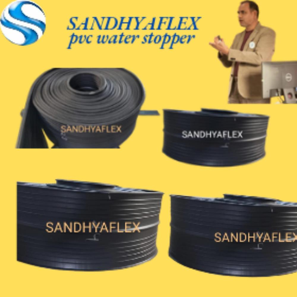 230mm PVC Water Stopper