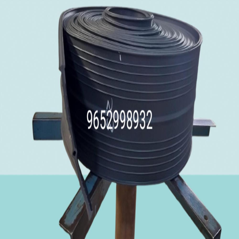 225mm PVC Water Stopper