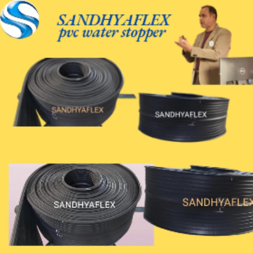 PVC Water Stoper with center Bulb