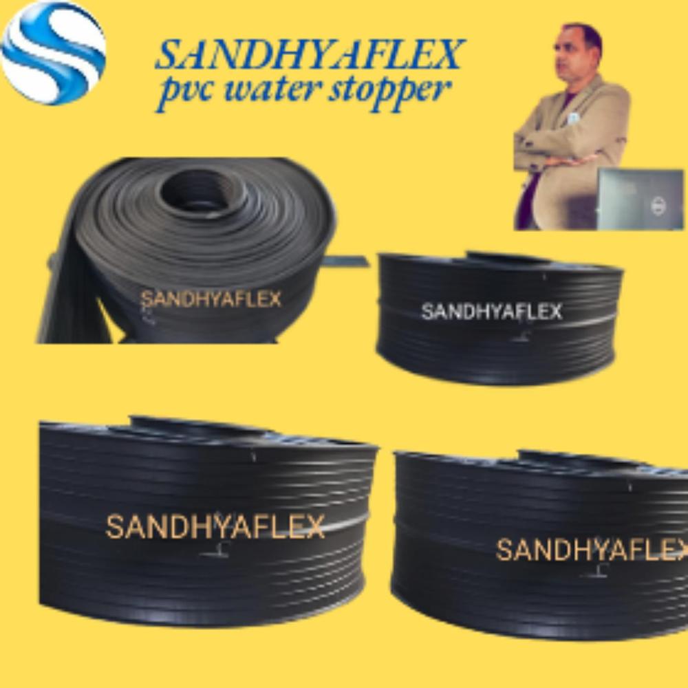 PVC Water Stoper with center Bulb