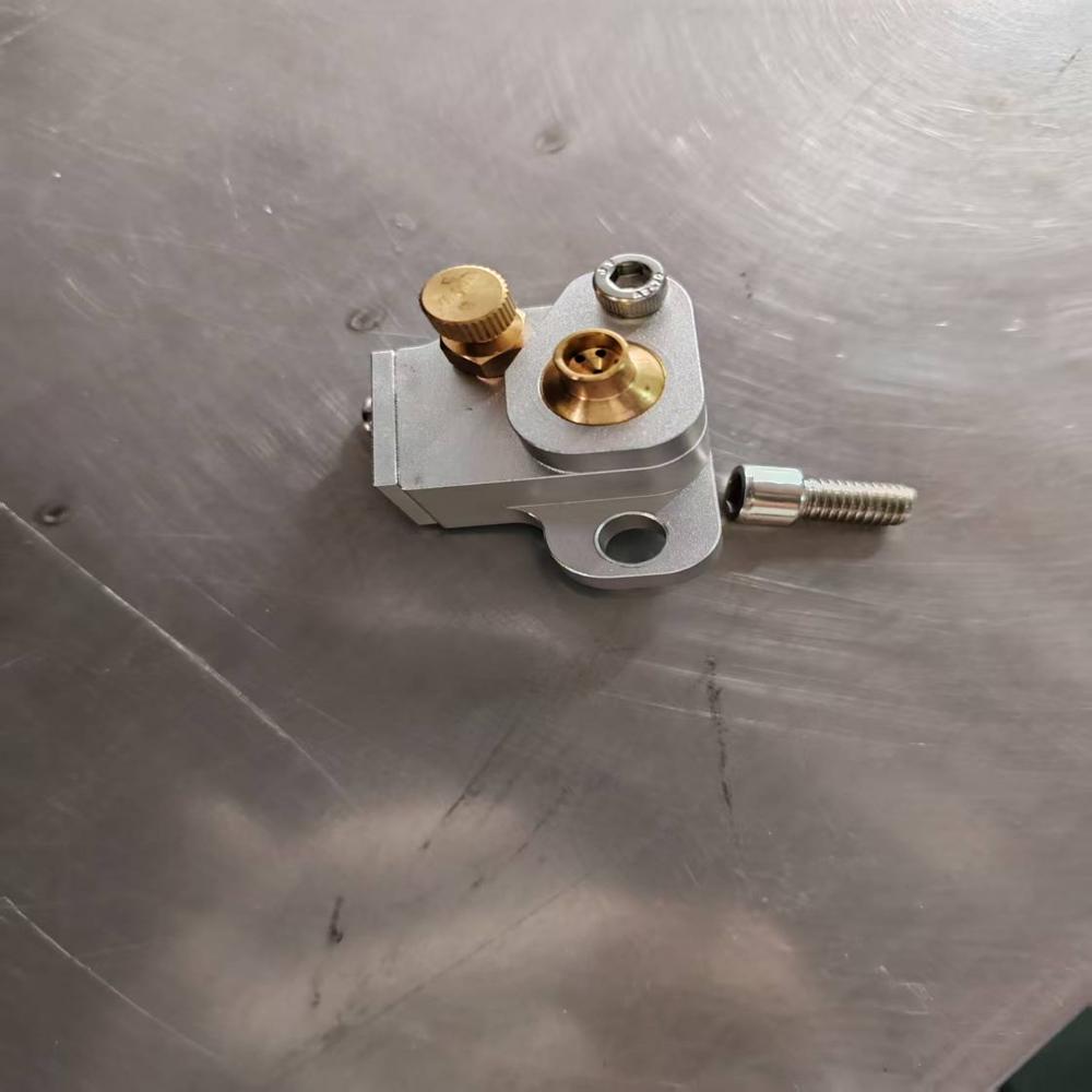 LK Die Casting Machine Spray Nozzle