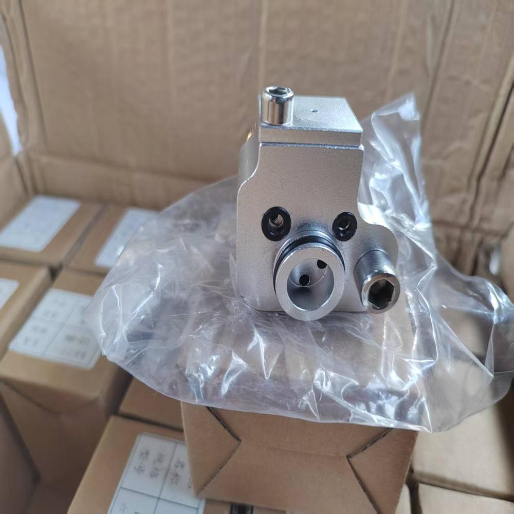 LK Die Casting Machine Spray Nozzle