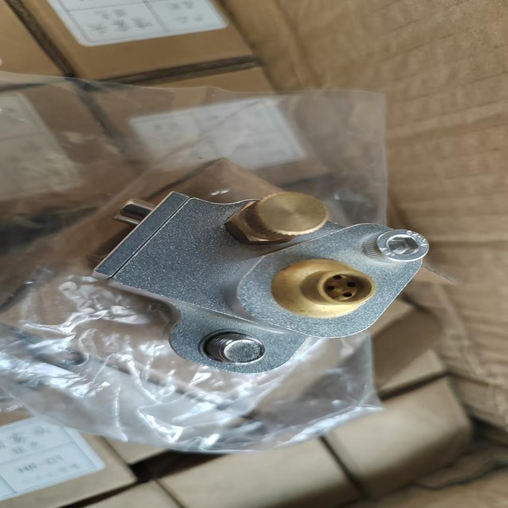 LK Die Casting Machine Spray Nozzle