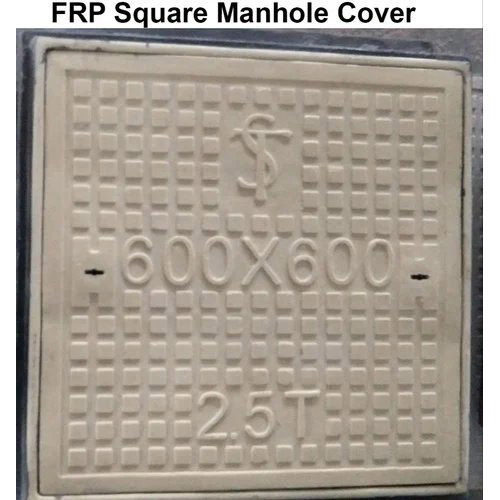FRP Square Manhole Cover