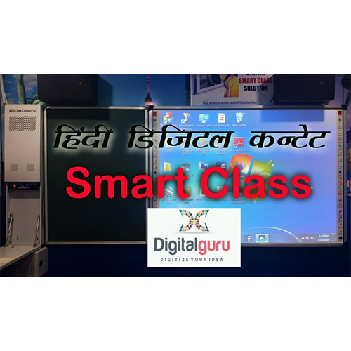 Smart Class Service