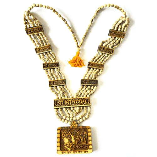 Ram Darbaar Tulsi Mala