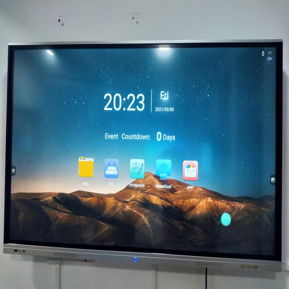 ATVI Interactive Display