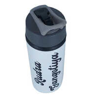 750ml Sublimation Water Bottle - Capacity: 750 Milliliter (ml)