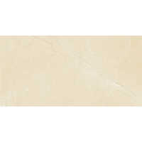 Amelia Beige 600x1200 MM Carving Glazed Vitrified Tile
