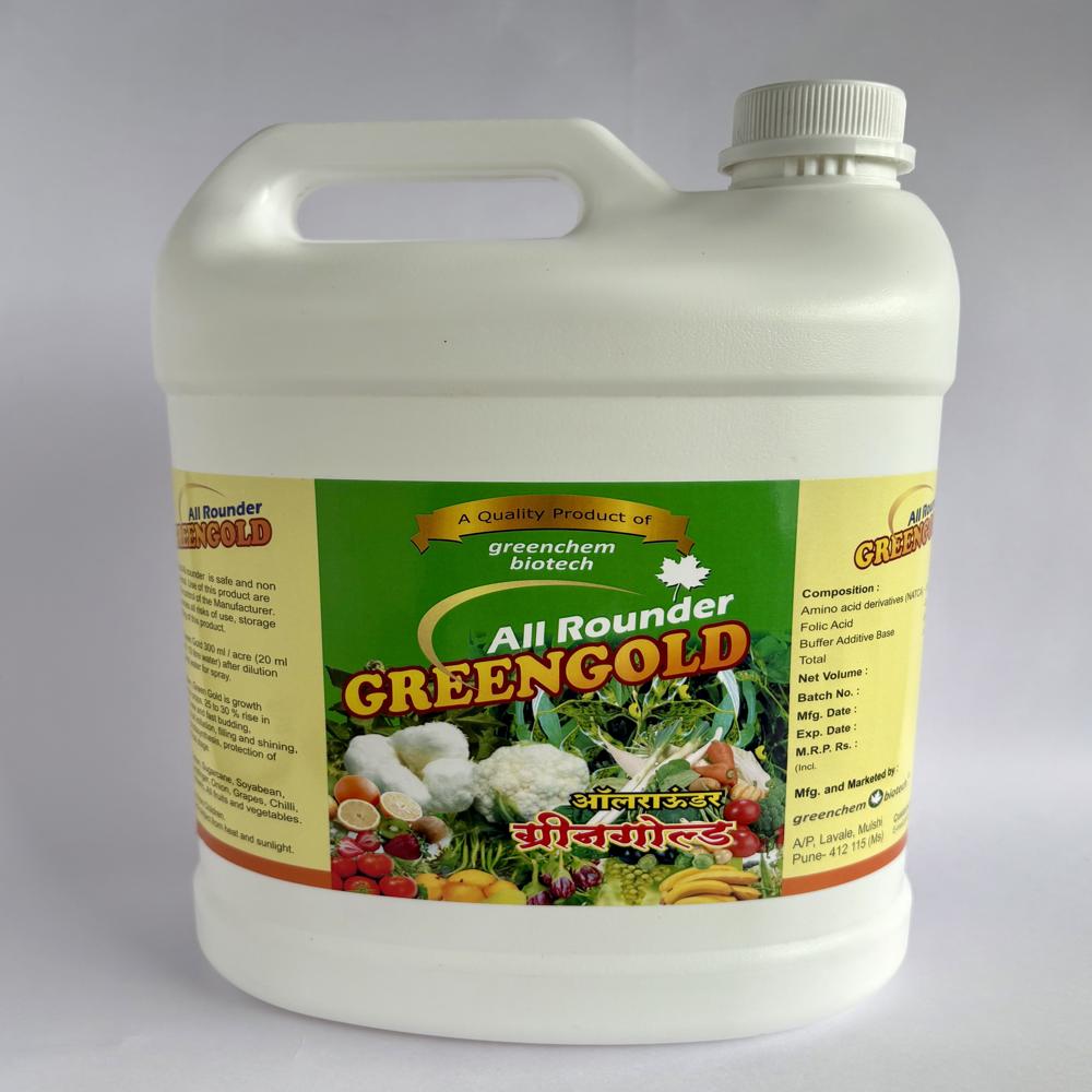 Green Gold- All rounder- Nano gold