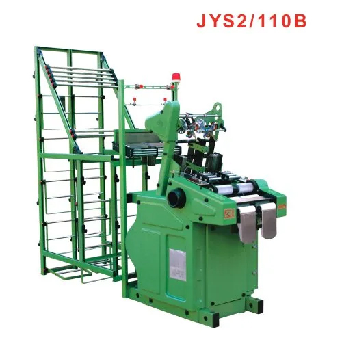 Jiayi Jys 2-110B Needle Loom Machine - Color: Green