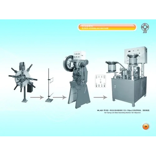 WL-N31 Spring Lock Slider Assembling Machine