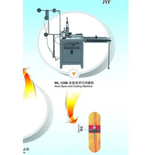 Wl-134n ऑटो नायलॉन ज़िपर गैपिंग मशीन