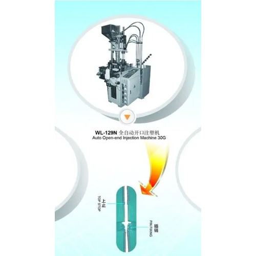 Wl-129N Auto Injection Machine - Color: Silver