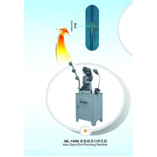 Wl-103N Auto Open End Punching Machine - Color: Silver