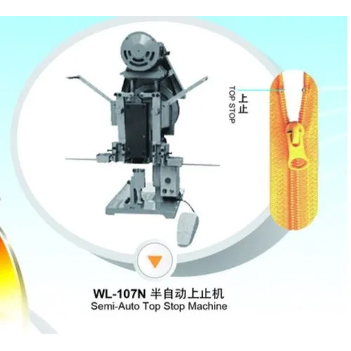 Wl-107N Automatic Plastic Zipper Gapping Machine - Dimension (L*W*H): 50 X 35 X 50 Centimeter (Cm)
