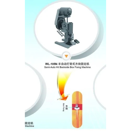 Wl-105N Non Lock Slider Assembly Machine - Color: Silver