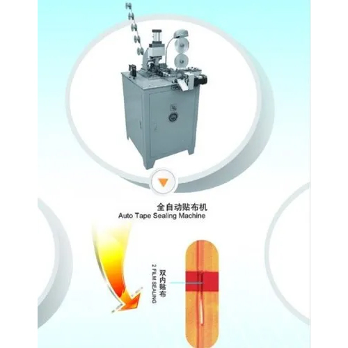 Auto Tape Sealing Machine