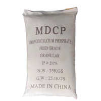 Dicalcium Phosphate Feed Grade