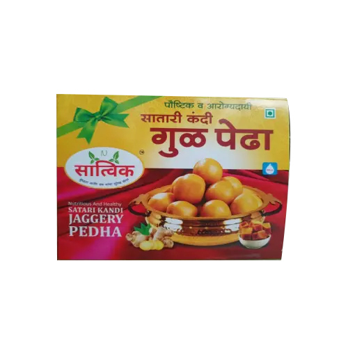 Pure Jaggery Pedha