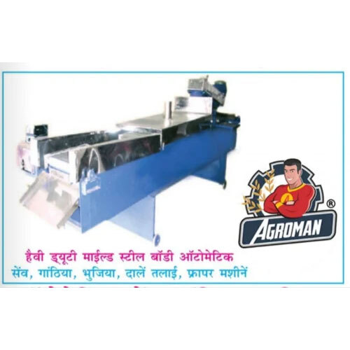 Automatic Namkeen Making Machine - Capacity: 225-350 Kg/hr