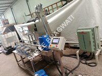 25 Kgs Drum Inline Screw Capping Machine - Automatic Grade: Automatic