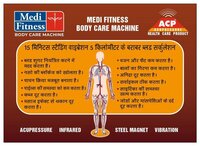 medi fitness body care machine