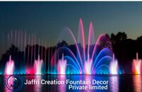 LAKE MUSICAL FOUNTAIN